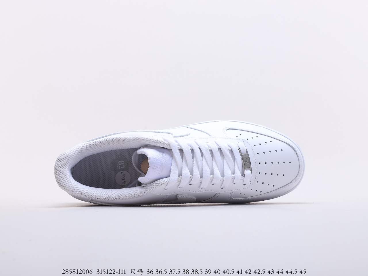 耐克 Nike Air Force 1 Low 经典高人气配色 纯白空军一号低帮缓震运动休闲板鞋(图3)