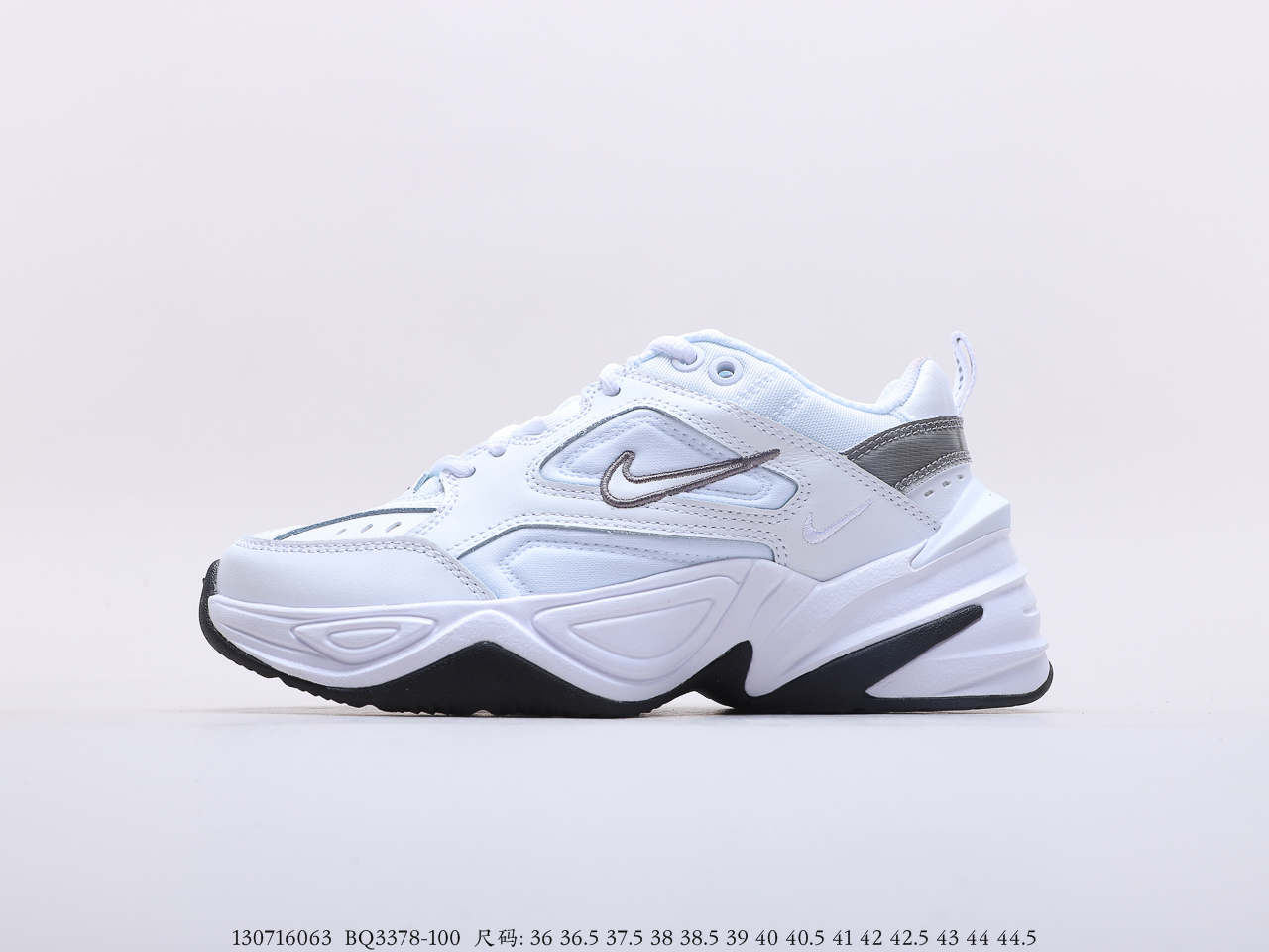 耐克 Nike M2K Tekno 复古休闲老爹鞋(图2)