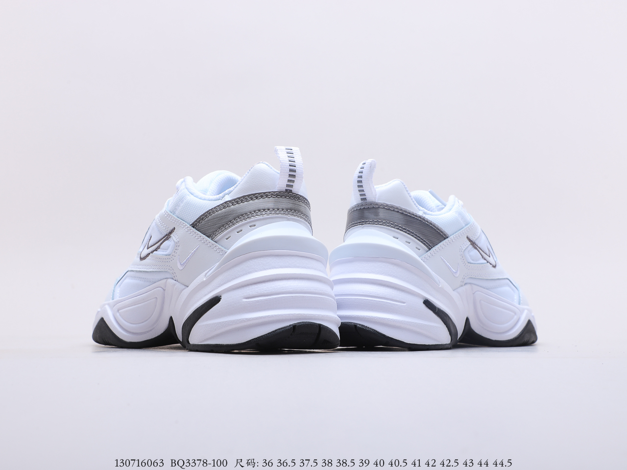 耐克 Nike M2K Tekno 复古休闲老爹鞋(图7)