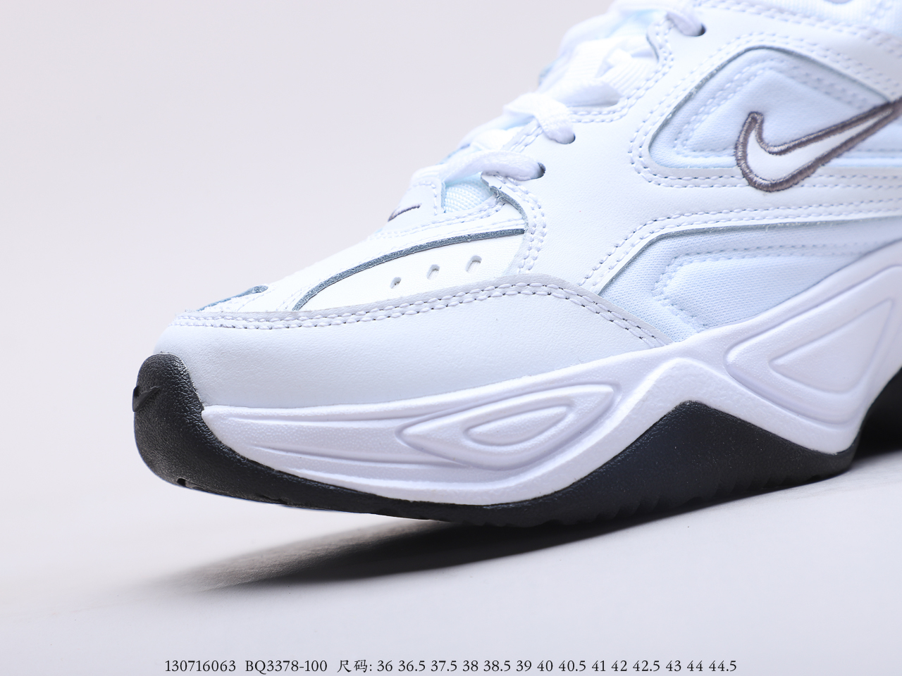 耐克 Nike M2K Tekno 复古休闲老爹鞋(图8)