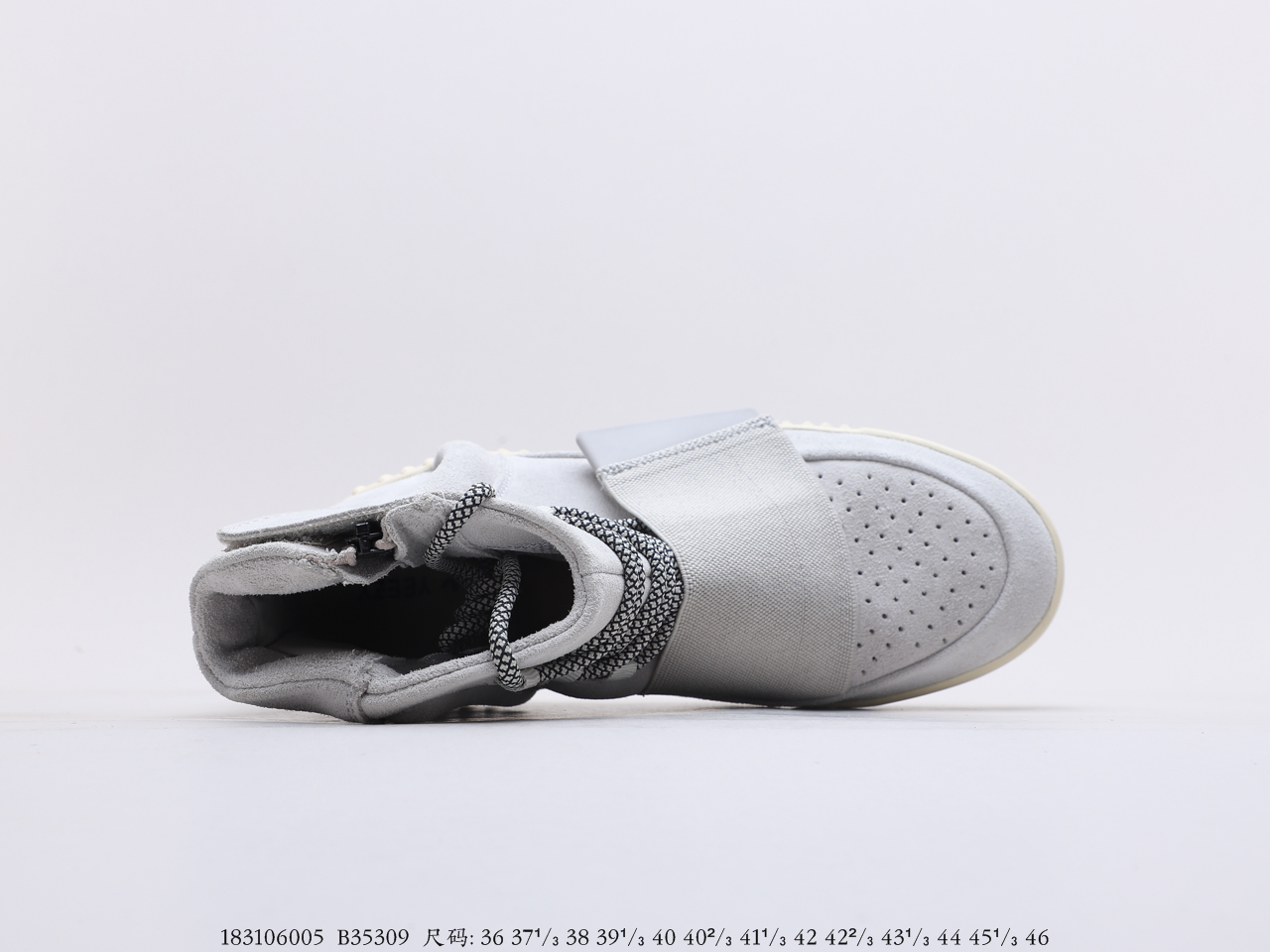 莆田鞋阿迪达斯Adidas YEEZY 750 Boost 初代 高帮 Yeezy 椰子750 Boost初代高帮百搭运动休闲球鞋(图3)