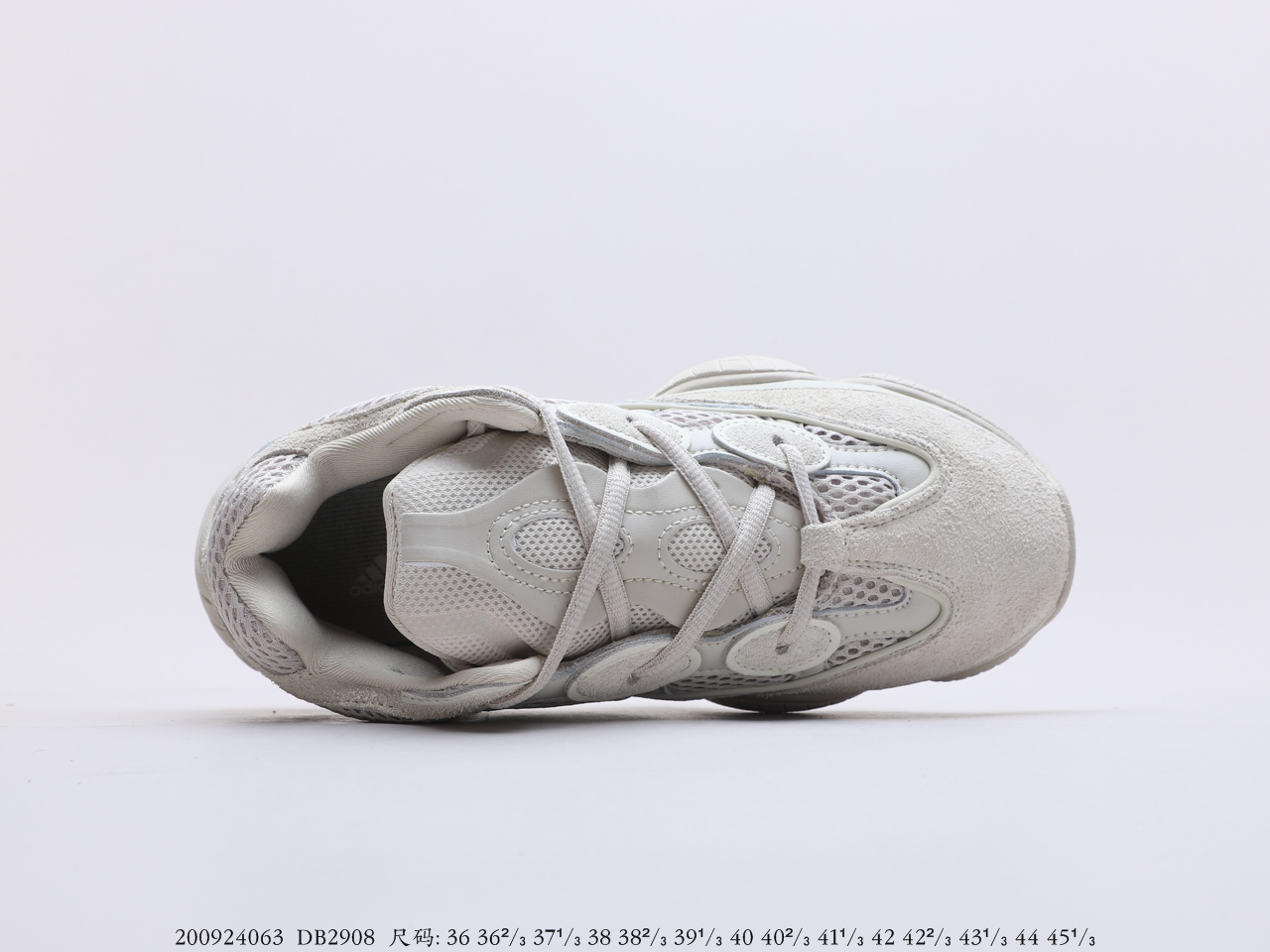 莆田鞋阿迪达斯 Adidas Yeezy500 Utility 灰白配色(图3)