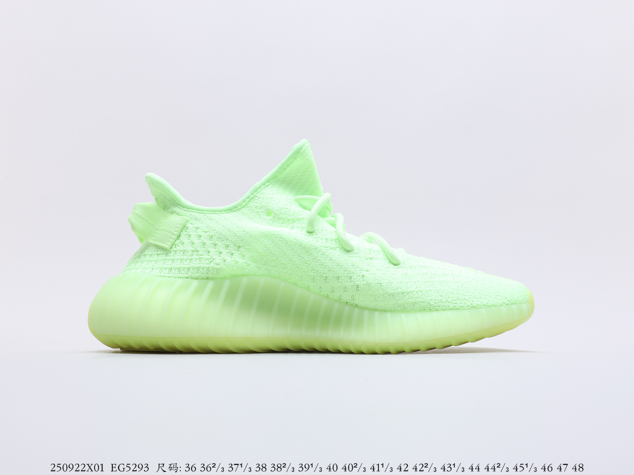 莆田鞋阿迪达斯 Adidas Yeezy Boost 350 V2 “Glow” 荧光绿 (图2)