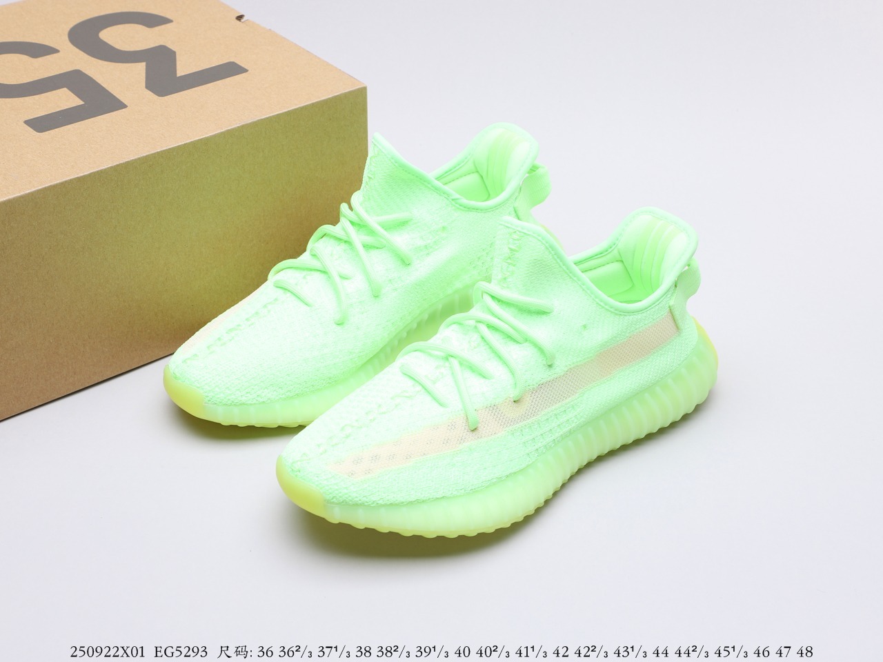 莆田鞋阿迪达斯 Adidas Yeezy Boost 350 V2 “Glow” 荧光绿 (图9)