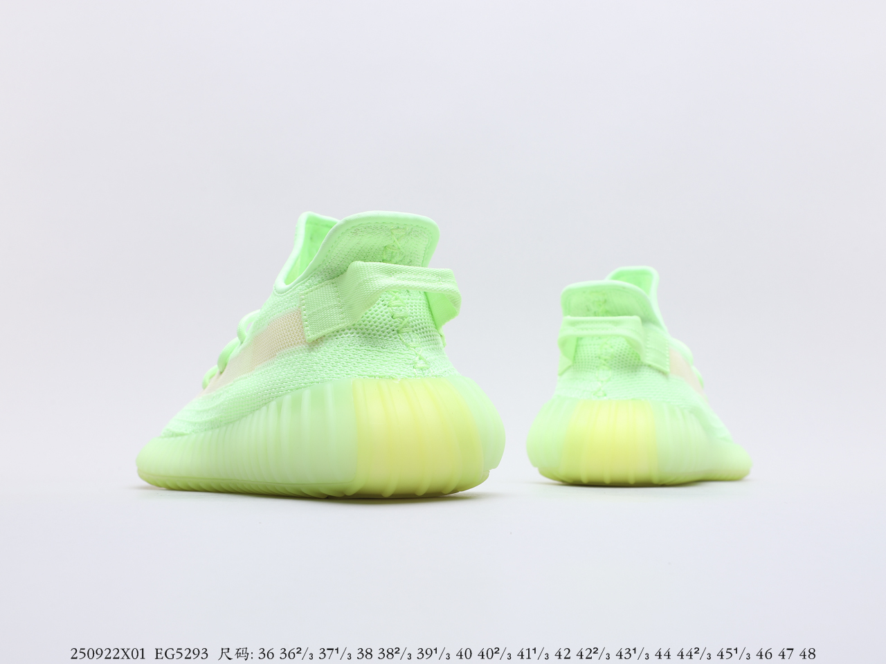 莆田鞋阿迪达斯 Adidas Yeezy Boost 350 V2 “Glow” 荧光绿 (图6)