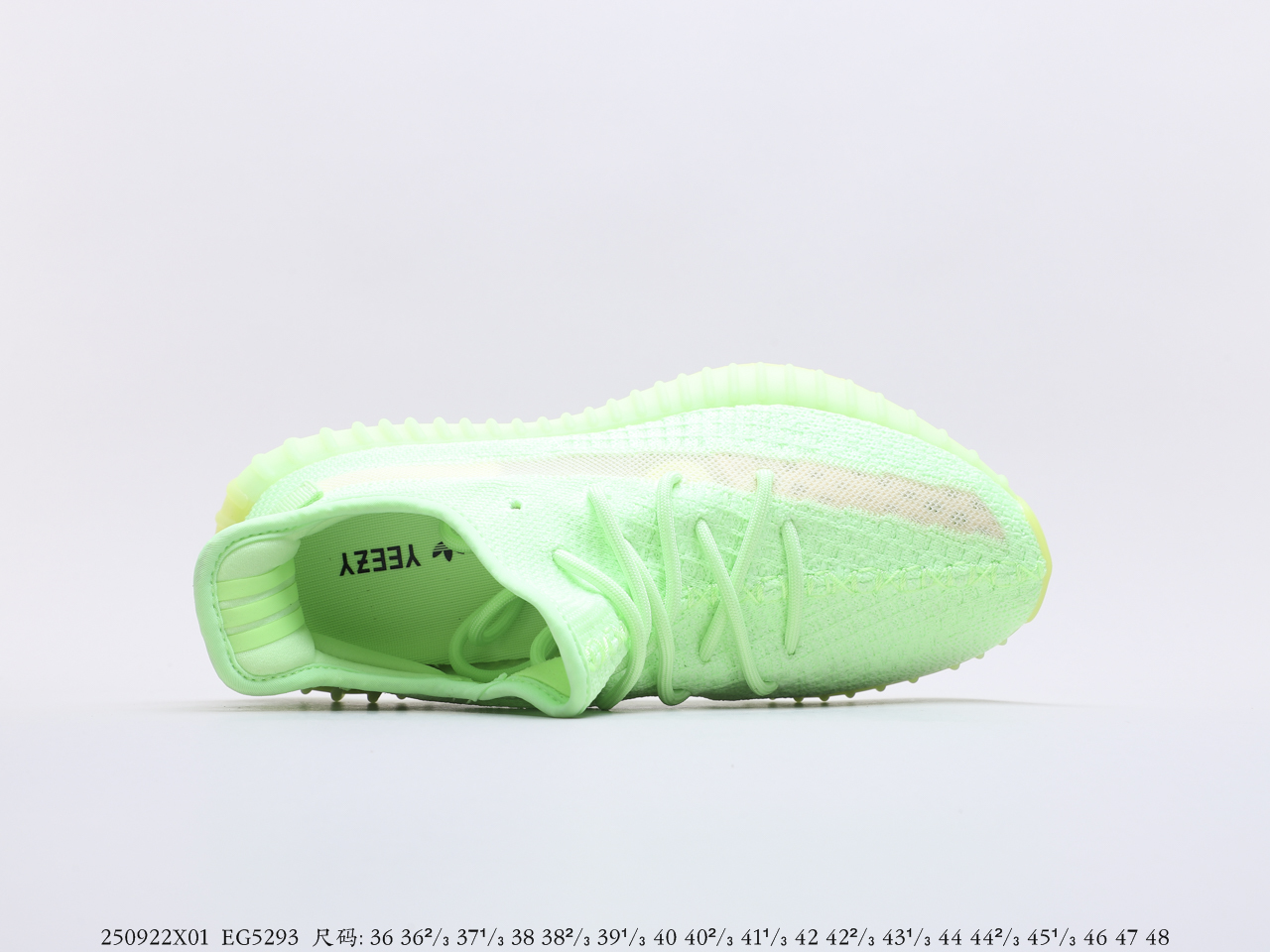 莆田鞋阿迪达斯 Adidas Yeezy Boost 350 V2 “Glow” 荧光绿 (图3)