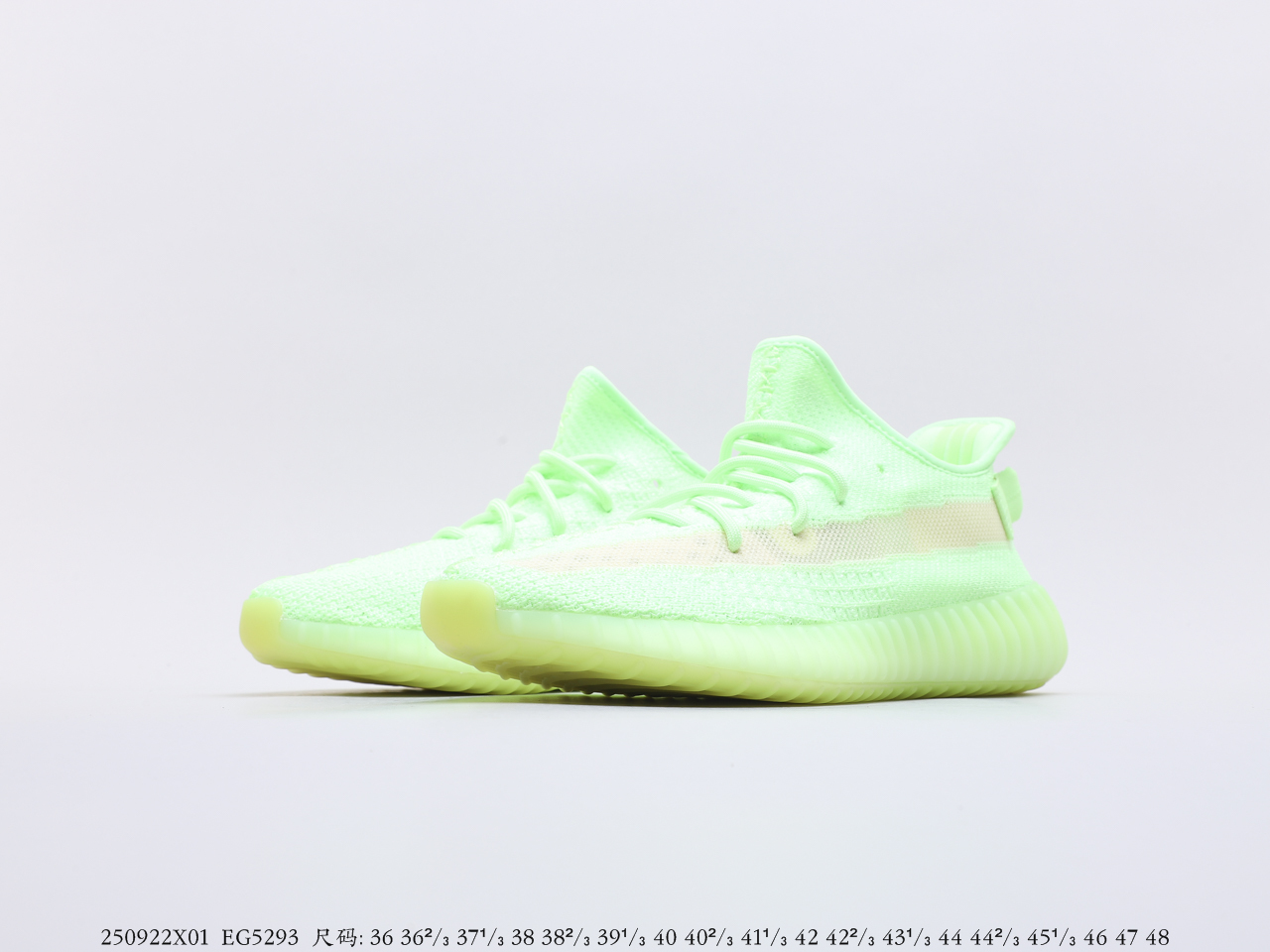 莆田鞋阿迪达斯 Adidas Yeezy Boost 350 V2 “Glow” 荧光绿 (图5)