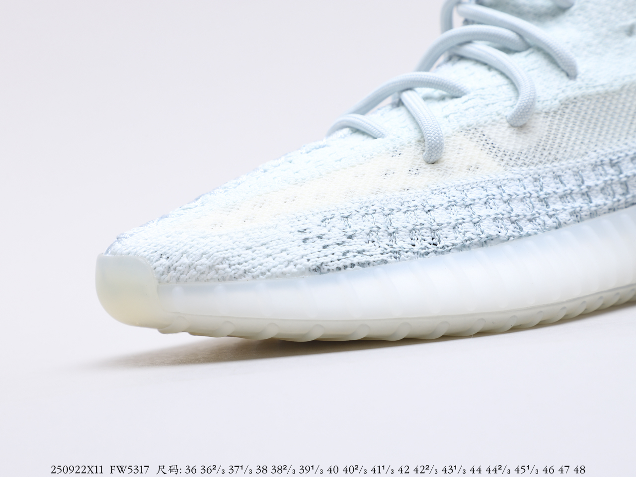 莆田鞋阿迪达斯 Adidas Yeezy Boost 350 V2 “Cloud White Reflective” 云白冰蓝满天星(图7)